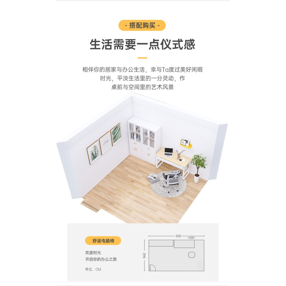 電腦椅家用寫字椅舒適人體工學椅靠背轉椅升降椅辦公座椅電競椅子-細節圖7