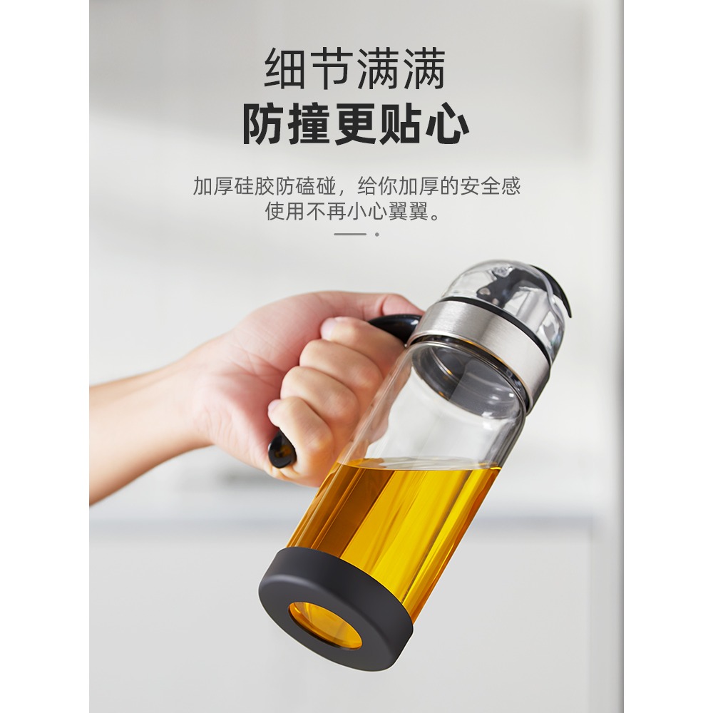油壺油瓶重力感應調料瓶家用廚房調味瓶香油醬油醋瓶自動裝油玻璃-細節圖4