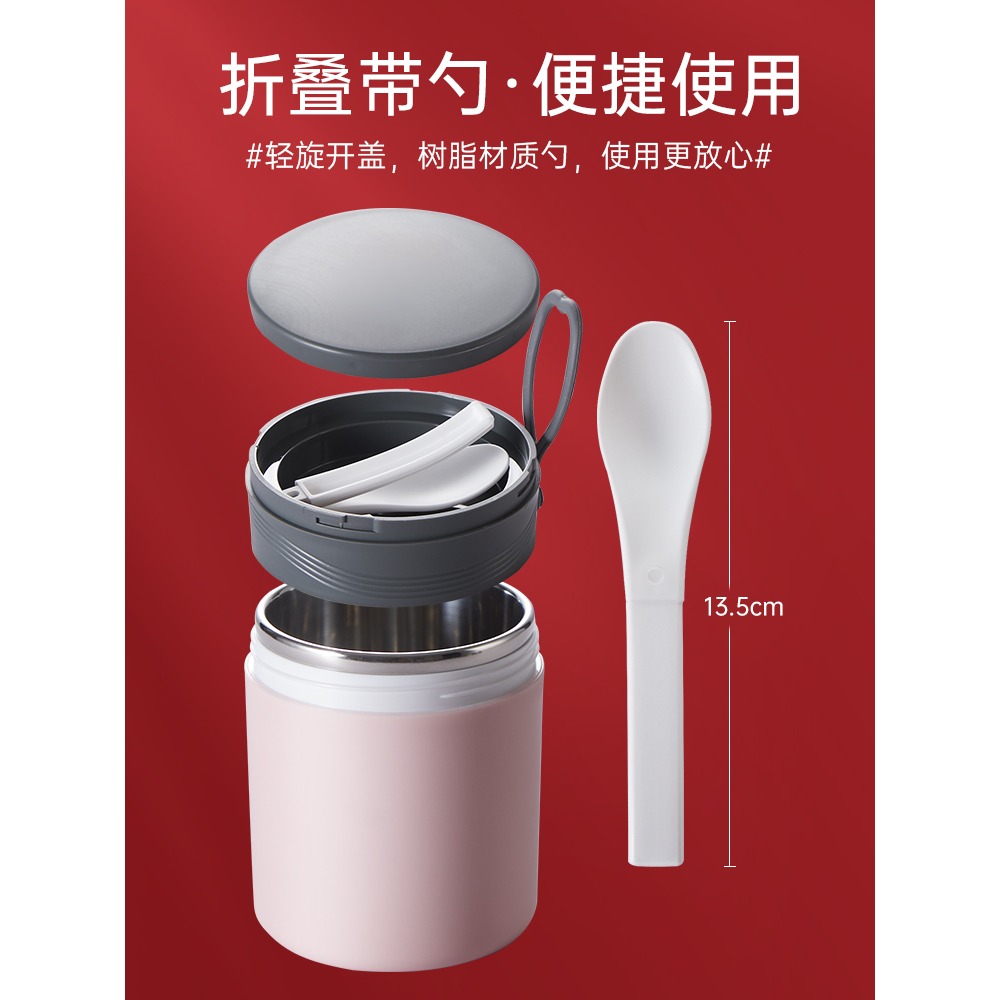 保溫湯杯麥片燕麥杯早餐杯帶蓋杯子牛奶杯餐杯豆漿杯家用便攜外帶-細節圖3