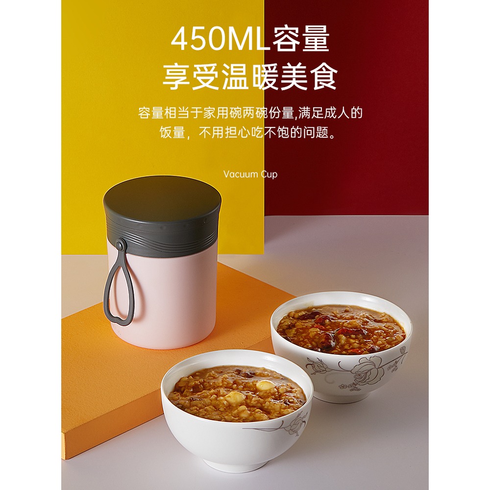 保溫湯杯麥片燕麥杯早餐杯帶蓋杯子牛奶杯餐杯豆漿杯家用便攜外帶-細節圖4