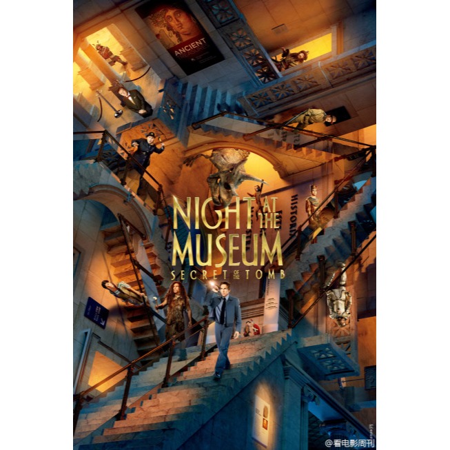 看電影週刊雜志 2014年9月下 614期 饑餓遊戲3 霍比特人3全景海報-細節圖2