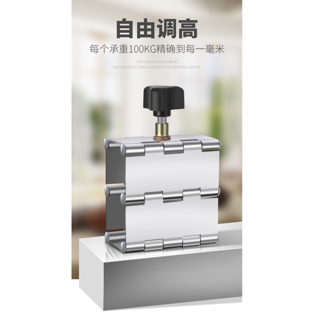 瓷磚升降調節器頂高器調平器升降器調高升高墊高貼磚高低工具神器-細節圖6