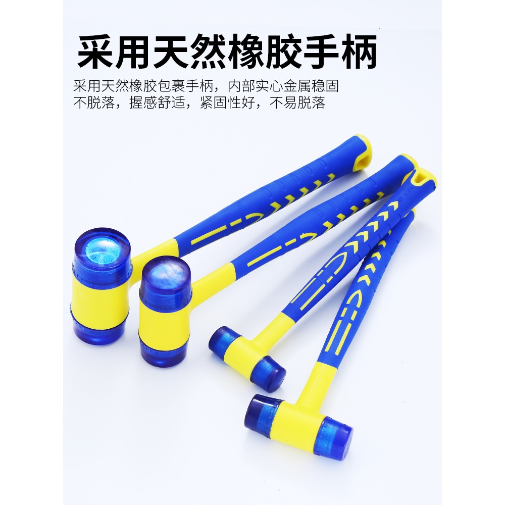 安裝錘橡膠錘安裝橡膠塑料實心錘子橡皮榔頭橡皮錘門窗皮錘膠錘-細節圖4