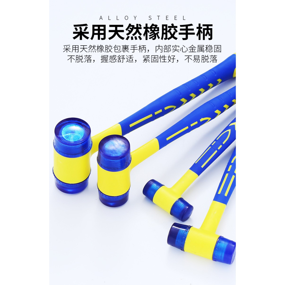 安裝錘橡膠錘安裝橡膠塑料實心錘子橡皮榔頭橡皮錘門窗皮錘膠錘-細節圖9