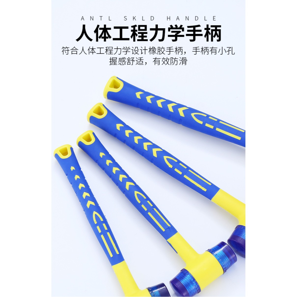 安裝錘橡膠錘安裝橡膠塑料實心錘子橡皮榔頭橡皮錘門窗皮錘膠錘-細節圖10