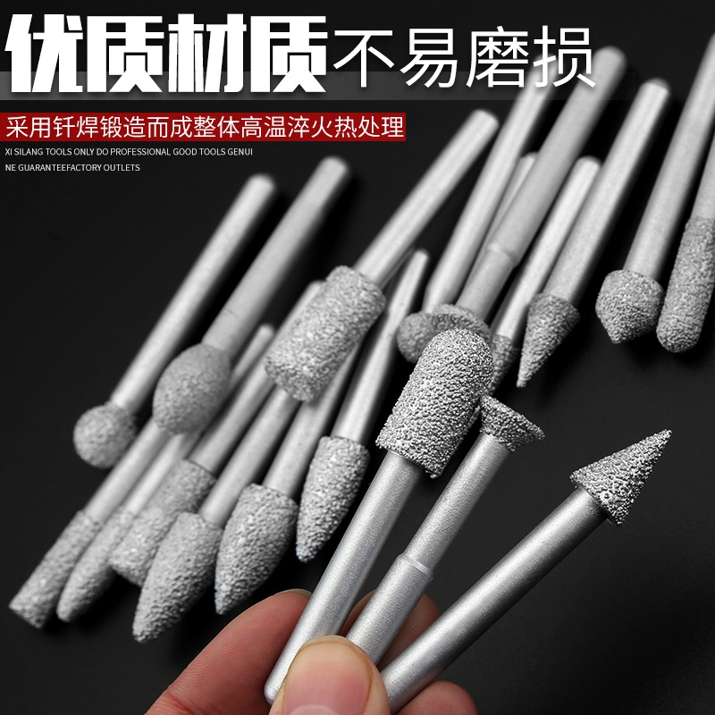 釬焊金剛石磨頭玉石大理石石材去皮雕刻刀頭石雕合金打磨頭小工具-細節圖3