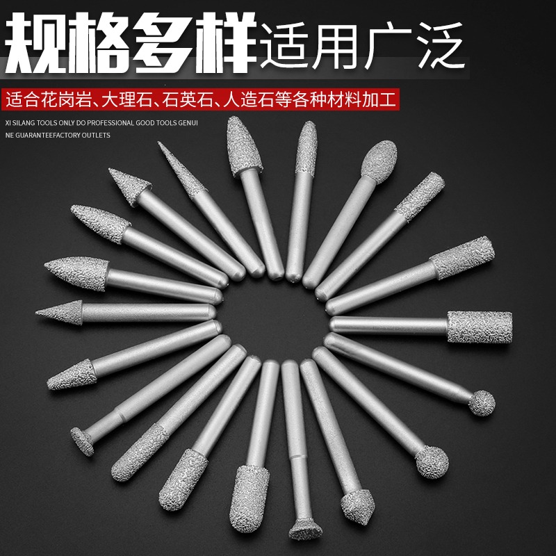 釬焊金剛石磨頭玉石大理石石材去皮雕刻刀頭石雕合金打磨頭小工具-細節圖4