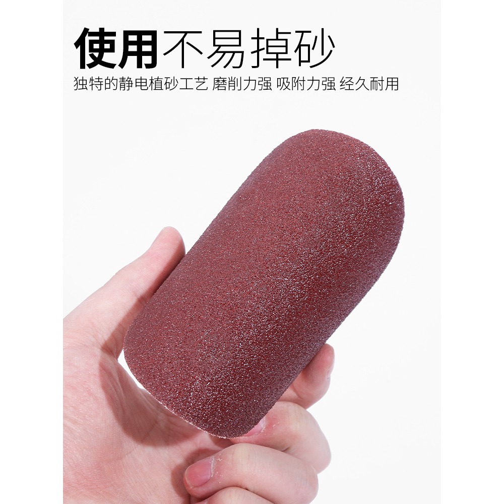 植絨砂紙4寸打磨圓盤角磨機粘盤砂紙片墻面木工沙紙打磨拋光工具-細節圖3