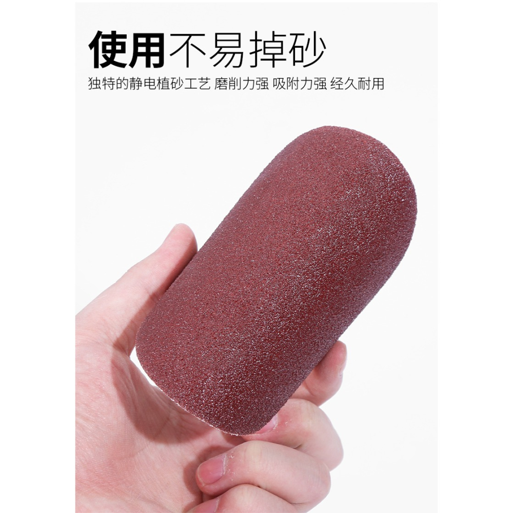 植絨砂紙4寸打磨圓盤角磨機粘盤砂紙片墻面木工沙紙打磨拋光工具-細節圖10