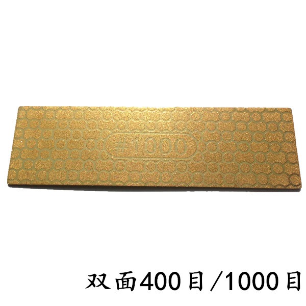 金剛石磨刀器雙面磨刀石磨石開刃 便攜式油石400目1000目下肉塊-細節圖4