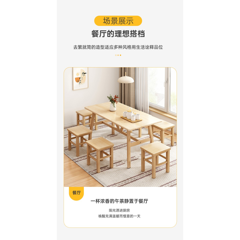實木小凳子家用方凳大人木頭矮凳木質換鞋凳木凳子客廳結實小板凳-細節圖7
