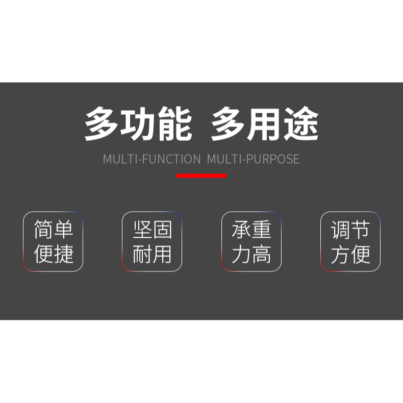 瓷磚升降調節器頂高器高低升降器墊高定位調平器貼瓷磚神器升高器-細節圖7