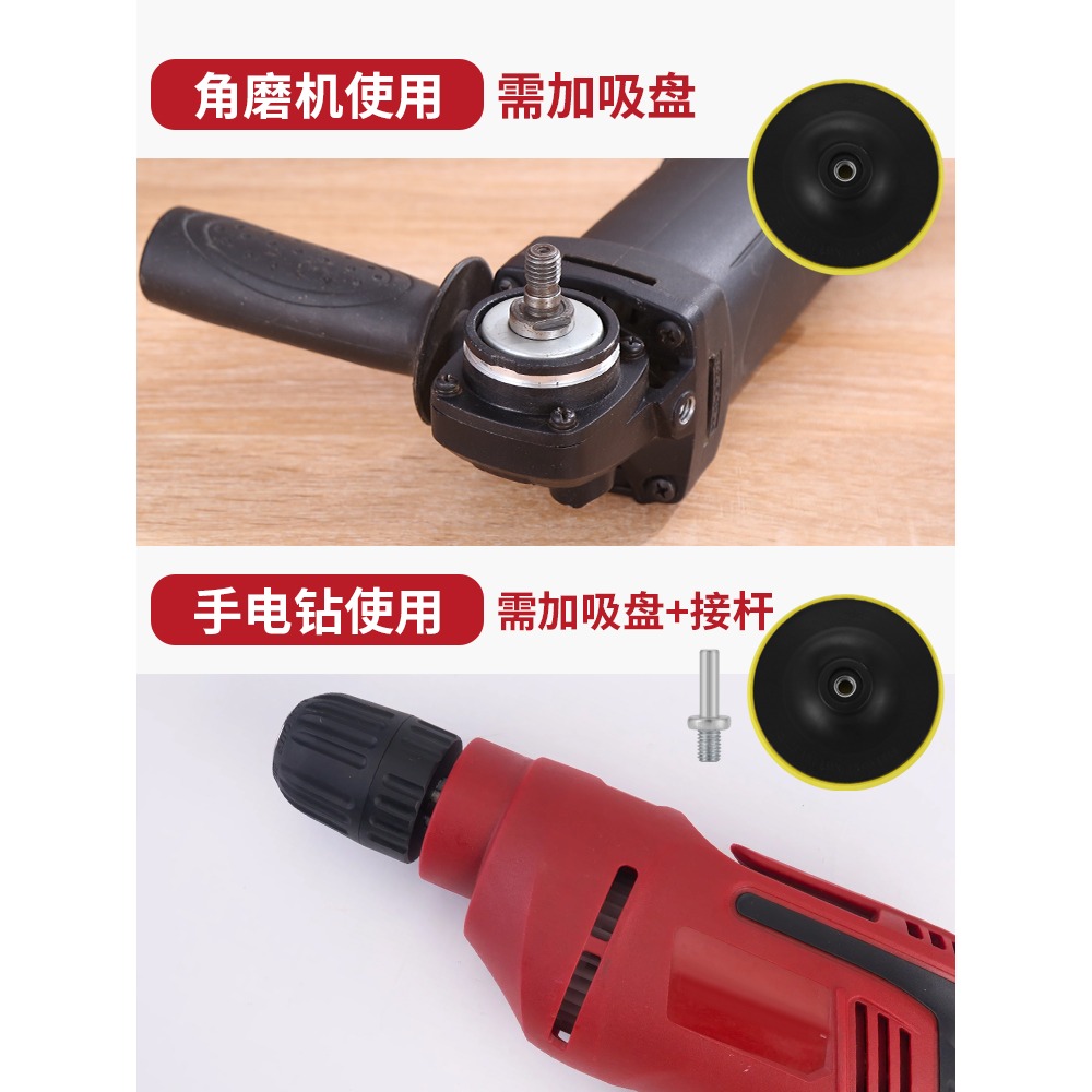 植絨百潔布角磨機5寸125mm背絨拉絲布打磨除銹清潔拋光片打磨片-細節圖4