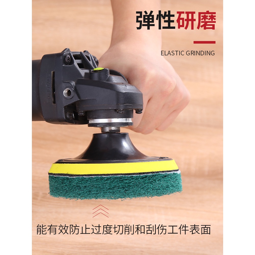 植絨百潔布角磨機5寸125mm背絨拉絲布打磨除銹清潔拋光片打磨片-細節圖5