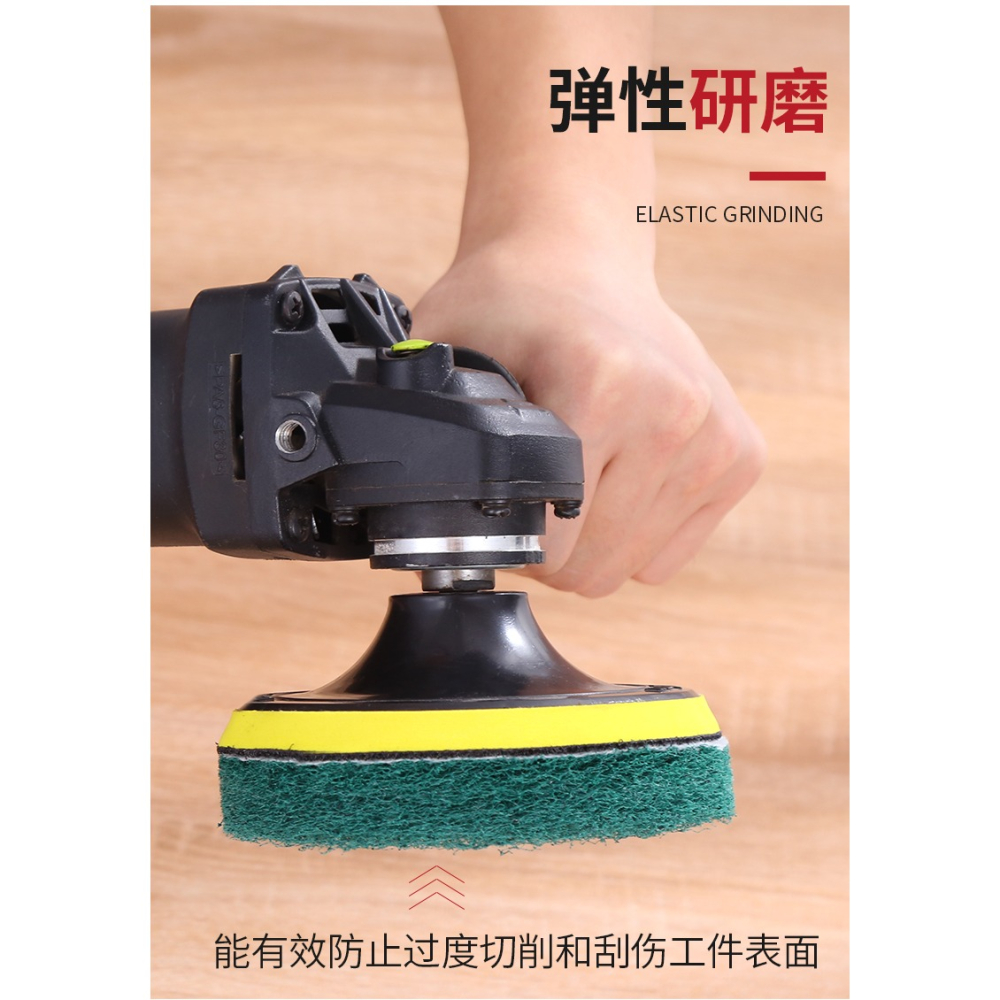 植絨百潔布角磨機5寸125mm背絨拉絲布打磨除銹清潔拋光片打磨片-細節圖8