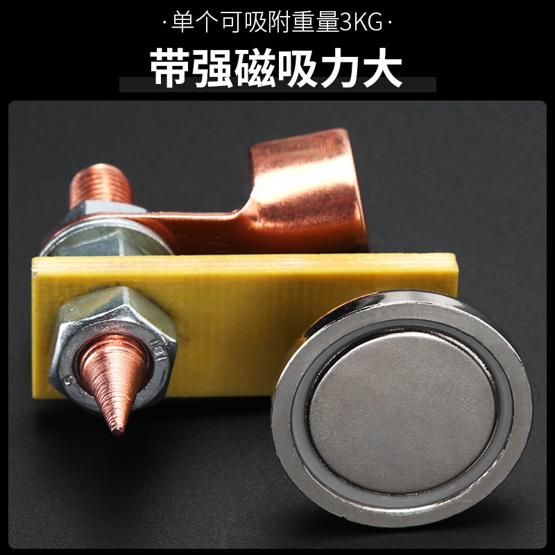 電焊搭鐵神器強磁電焊機修復機鈑金磁鐵焊接接地地線打鐵搭鐵頭-細節圖4