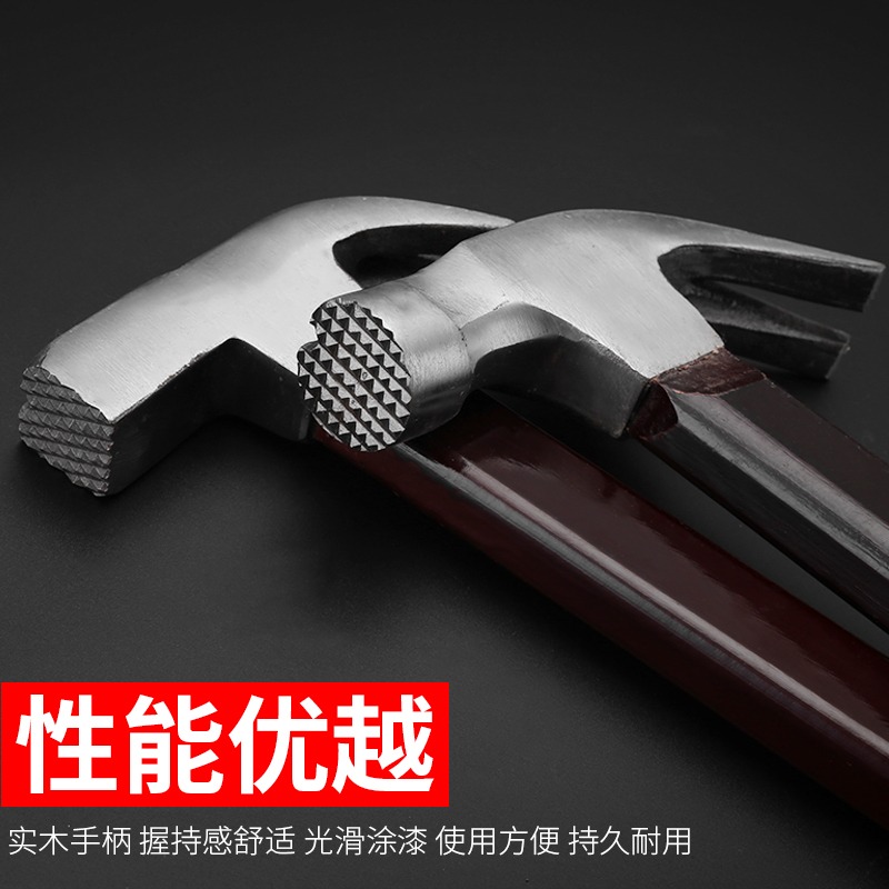 羊角錘多功能家用木工榔頭鐵錘子木工裝修錘一體起釘錘拔釘工具-細節圖4