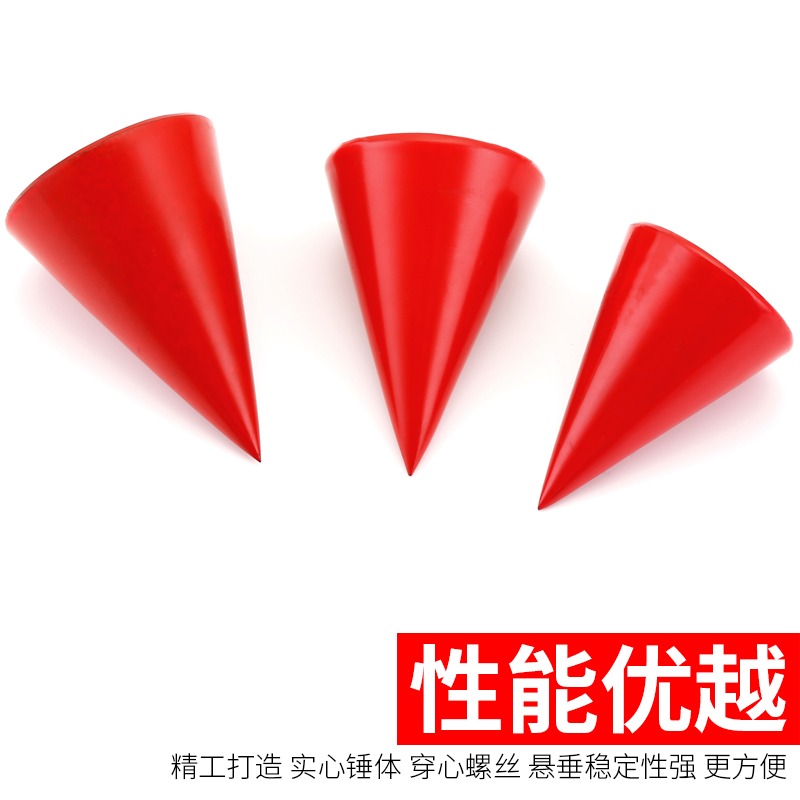 線墜鉛錘鋼制吊錘木工吊線墜吊線錘泥工工地用吊線砌磚線錐線垂-細節圖4