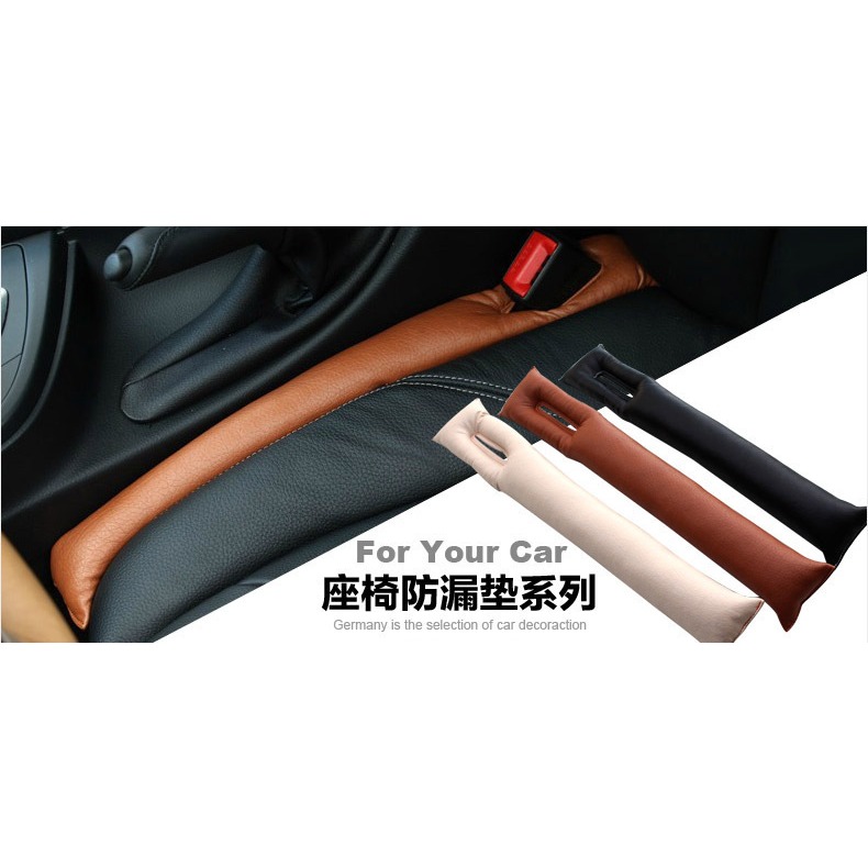 汽車座椅縫隙塞裝飾 車載皮革夾縫防漏塞縫條內飾品 車用座位塞條-細節圖6