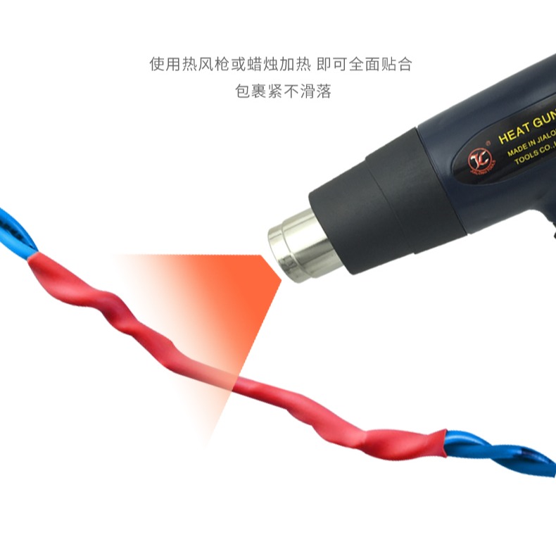 彩色熱縮管 加厚絕緣套管黑色收縮管電工電線電纜/3/4/5/6/8/10mm-細節圖8