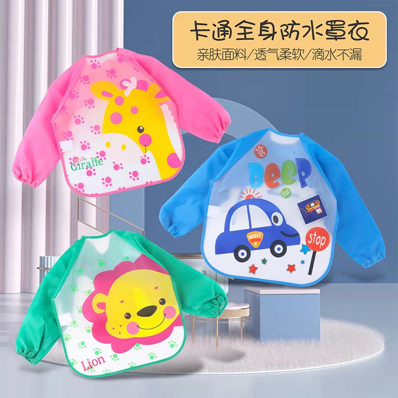 寶寶可愛食飯兜兒童圍兜罩衣兒童罩衣防水長袖反穿 2-5歲寶寶-細節圖2