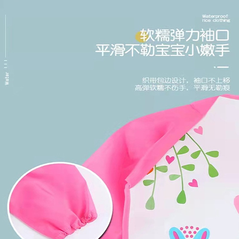 寶寶可愛食飯兜兒童圍兜罩衣兒童罩衣防水長袖反穿 2-5歲寶寶-細節圖3