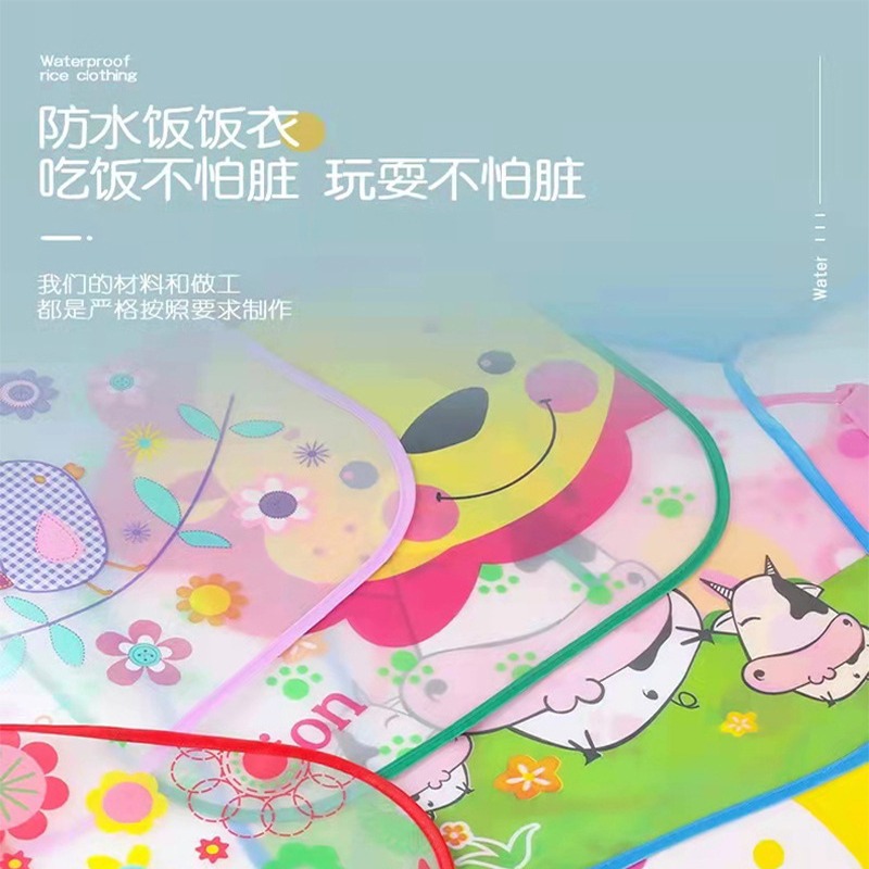 寶寶可愛食飯兜兒童圍兜罩衣兒童罩衣防水長袖反穿 2-5歲寶寶-細節圖4