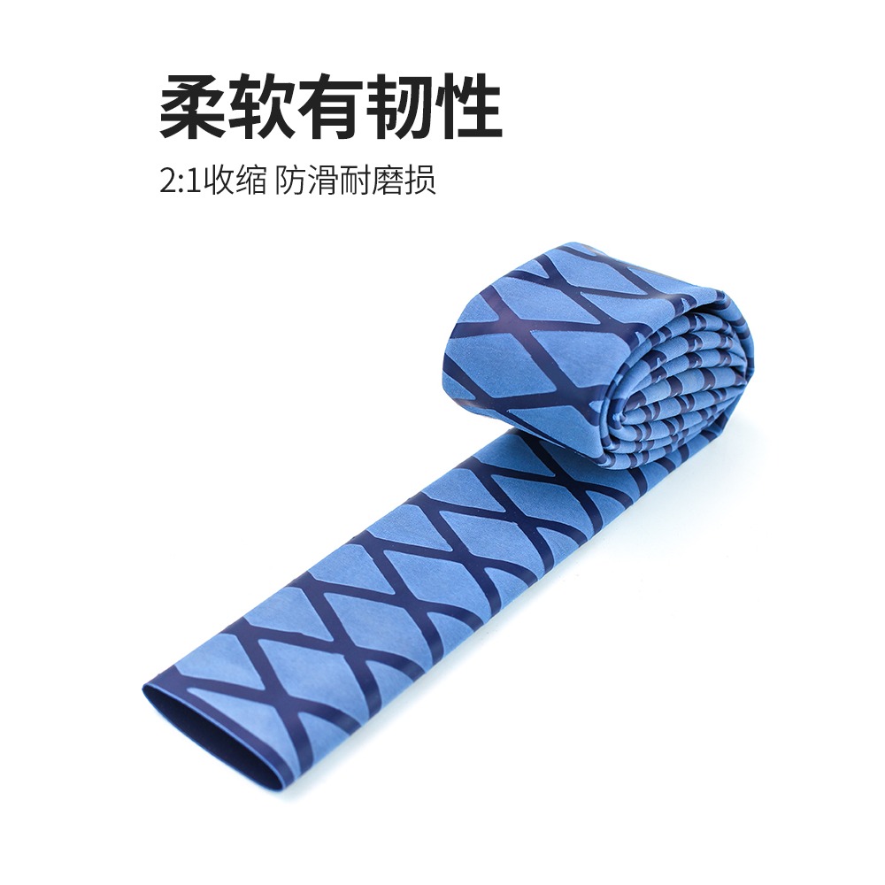 釣魚竿熱縮管花紋吸汗防滑手把套管防電絕緣握把套一體纏繞帶-細節圖3