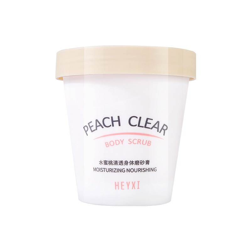 兒童成人適用200g水蜜桃清透磨砂膏身體祛角質全身洗澡磨砂-細節圖5