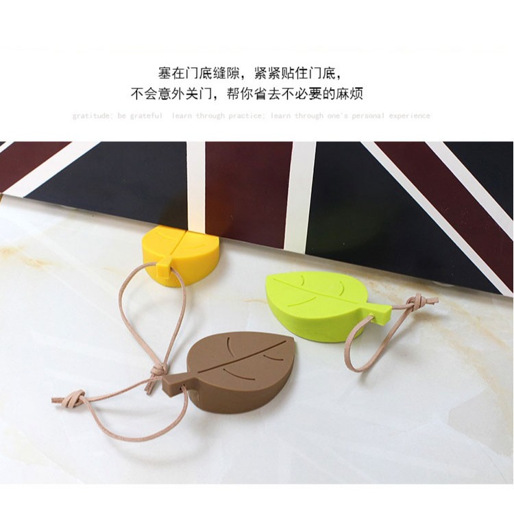 創意樹葉硅膠安全門擋 兒童可掛防風門塞防夾手安全門卡-細節圖10