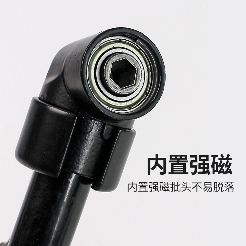 電動批頭拐角器105度大扭力轉彎擰螺絲批轉角萬向鉆頭六角加長桿-細節圖2