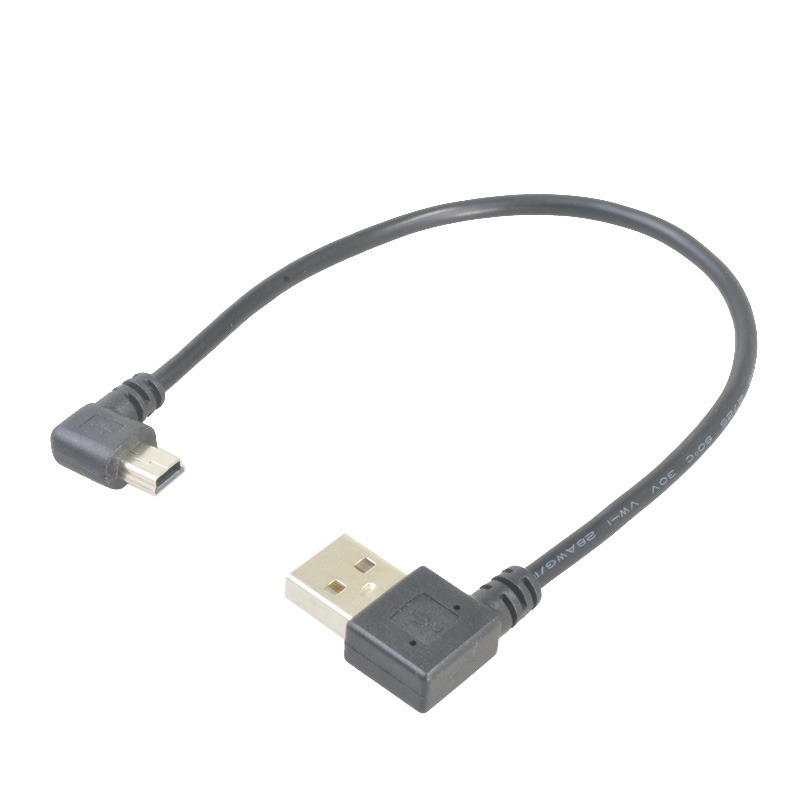上下左右雙彎頭USB轉Mini 5pin數據線90度mini usb移動硬盤數據線-細節圖5