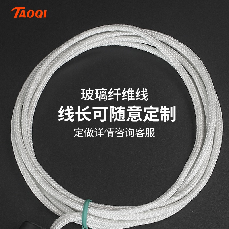 探頭式熱電偶K型E型溫度傳感器溫控儀傳感器纖維線熱電阻M12螺紋-細節圖4