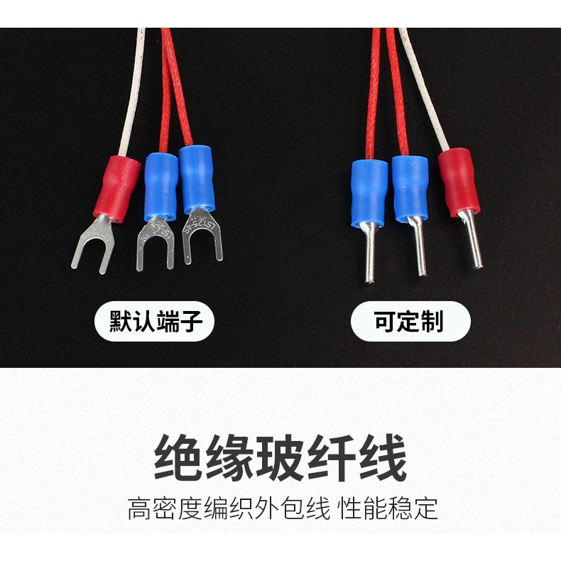 探頭式熱電偶K型E型溫度傳感器溫控儀傳感器纖維線熱電阻M12螺紋-細節圖9