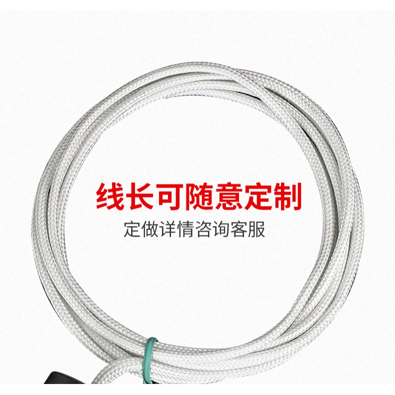 探頭式熱電偶K型E型溫度傳感器溫控儀傳感器纖維線熱電阻M12螺紋-細節圖10