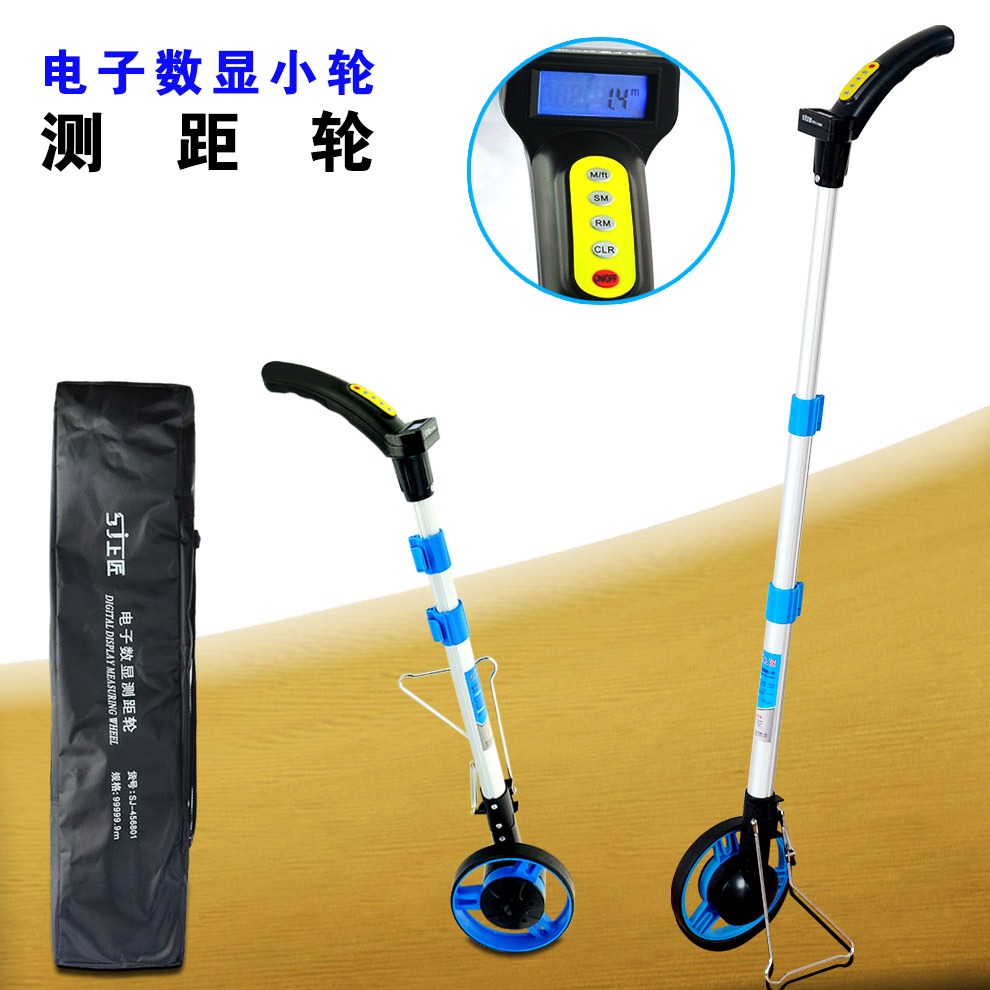 上匠數顯測距輪 手持機械式測距儀大輪 手推輪式測距儀 測量輪車-細節圖4