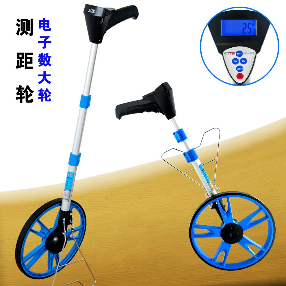上匠數顯測距輪 手持機械式測距儀大輪 手推輪式測距儀 測量輪車-細節圖5