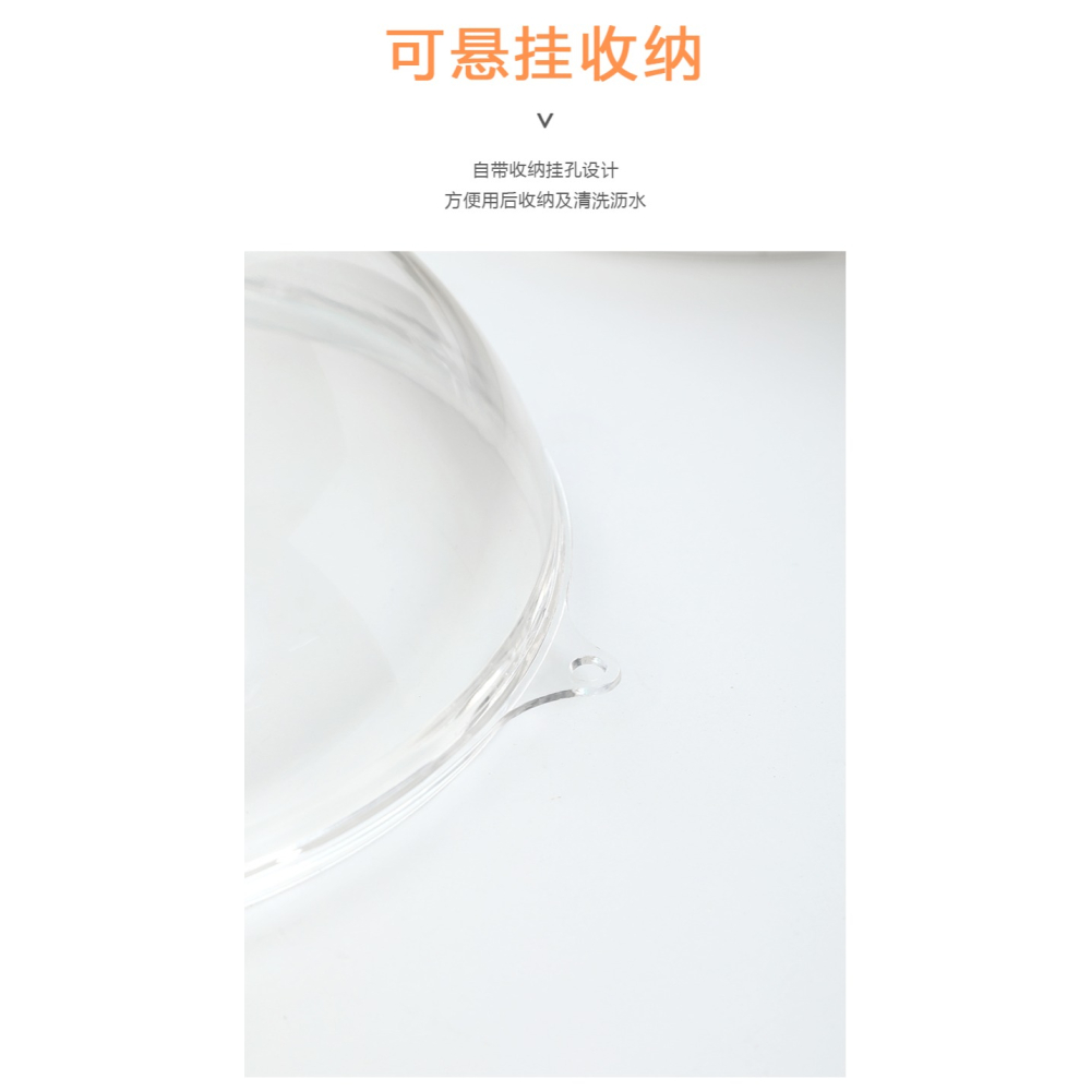 微波爐防濺蓋加熱蓋食品蓋防塵罩蓋菜罩專用蓋耐高溫透明罩食品級-細節圖10