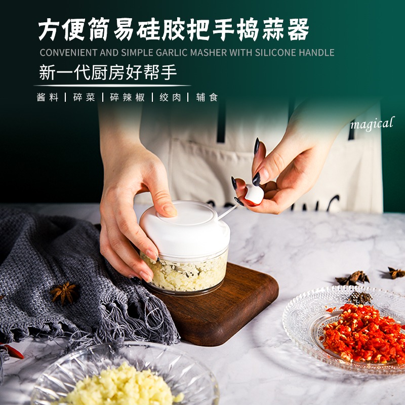 迷你搗蒜泥神器蒜蓉攪碎器家用家庭手動剝蒜絞蒜神器手拉式攪碎機-細節圖3