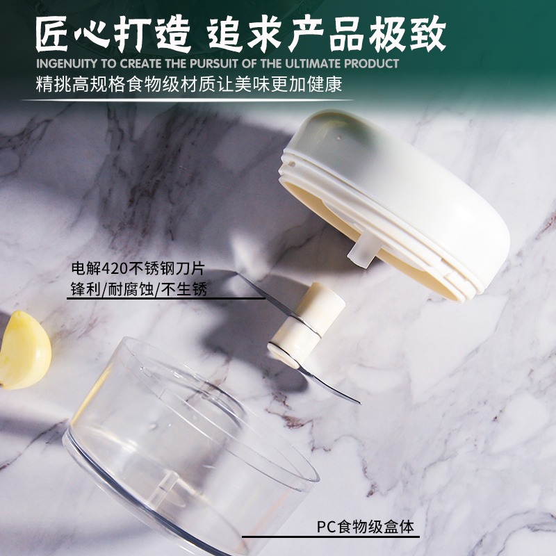 迷你搗蒜泥神器蒜蓉攪碎器家用家庭手動剝蒜絞蒜神器手拉式攪碎機-細節圖5