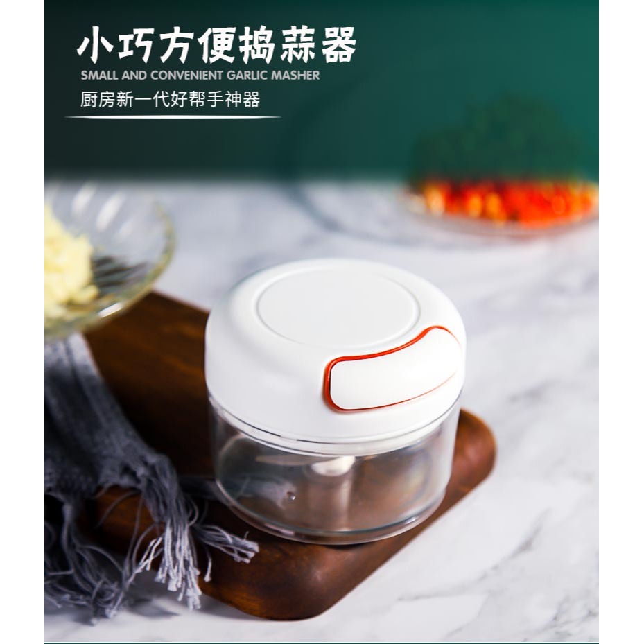 迷你搗蒜泥神器蒜蓉攪碎器家用家庭手動剝蒜絞蒜神器手拉式攪碎機-細節圖8