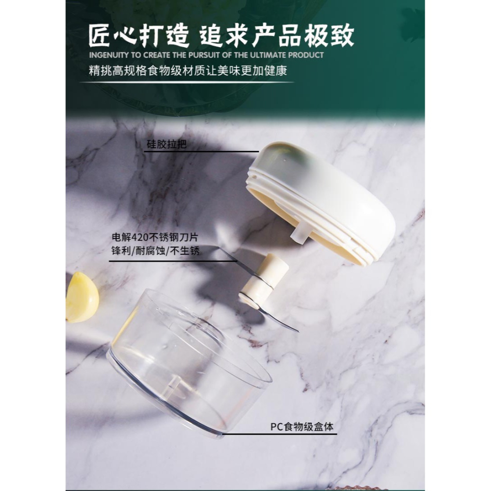 迷你搗蒜泥神器蒜蓉攪碎器家用家庭手動剝蒜絞蒜神器手拉式攪碎機-細節圖10