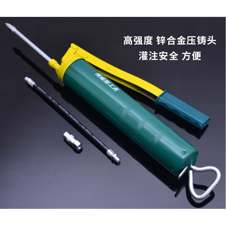 得威斯500cc黃油槍 挖機手動黃油槍 牛油槍 壓桿式黃油注油槍-細節圖7