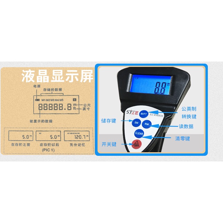 測距輪手推滾輪式測距儀量路車器機械數顯戶外滾動推尺工程測量尺-細節圖10