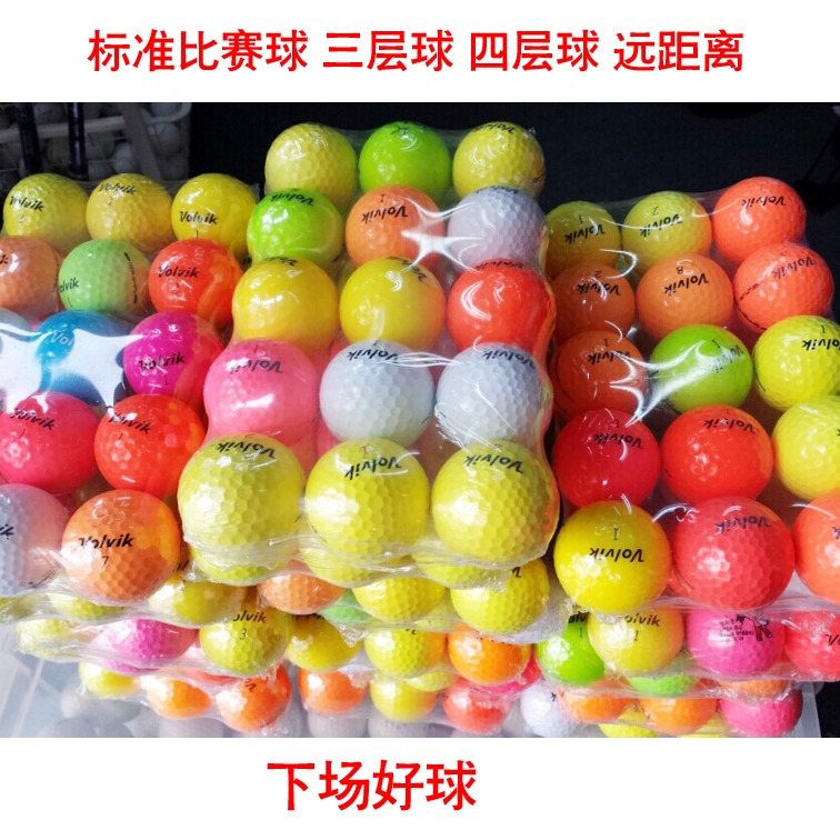 實體專櫃高爾夫球VOlViK韓國綵球高彈性三四層下場遠距離球-細節圖2