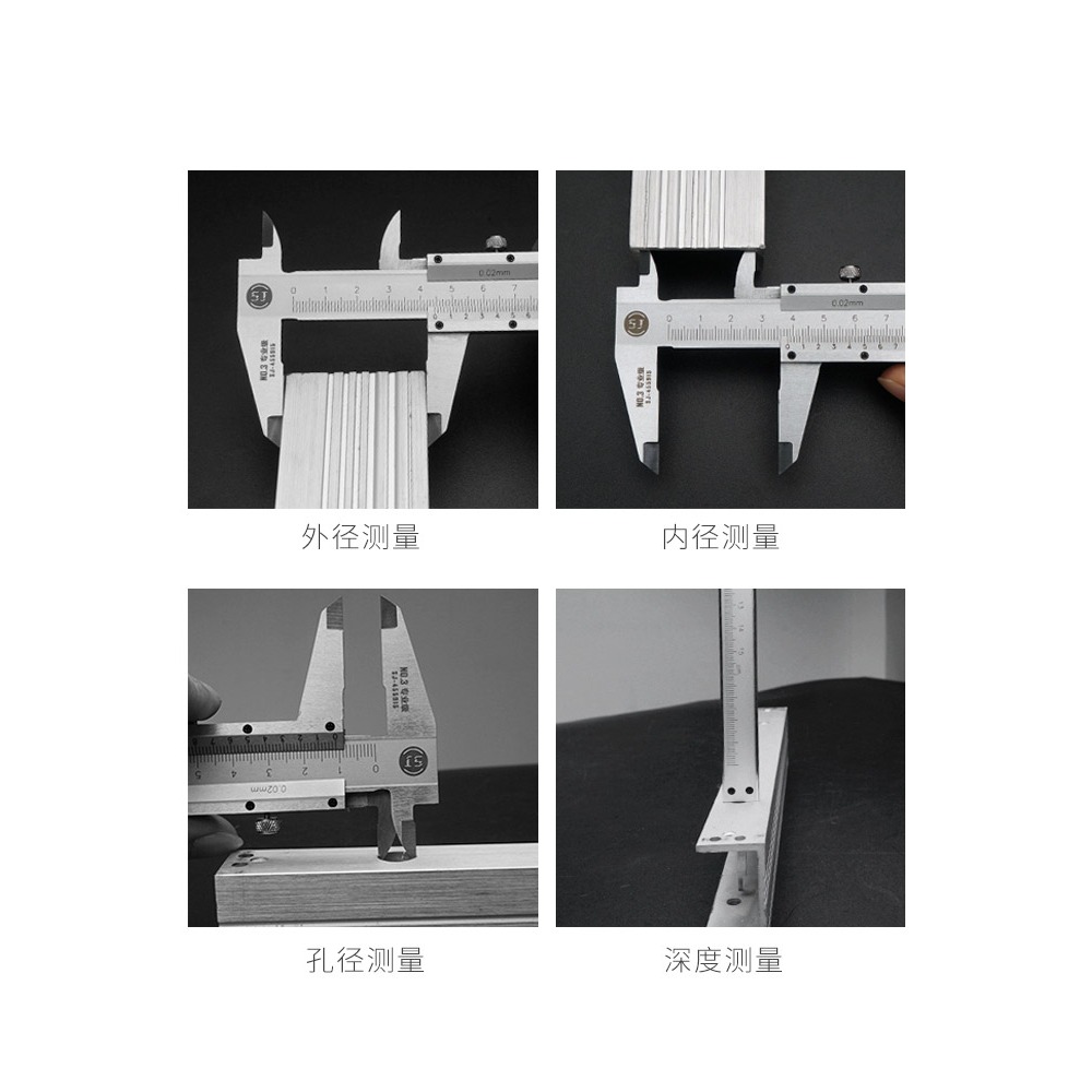 上匠專業級遊標卡尺高精度工業級卡尺0-150mm200-300非不銹鋼卡尺-細節圖4
