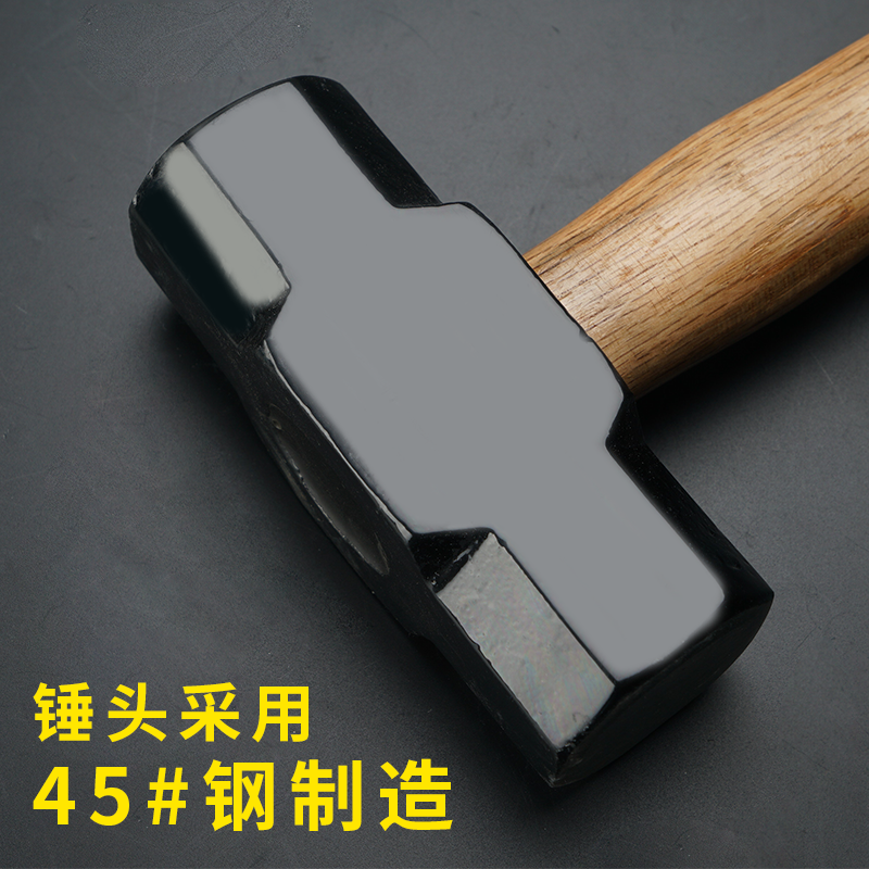 得威斯八角錘6磅 木柄石工錘頭 鐵錘 鐵榔頭 方頭錘子建築榔頭-細節圖4