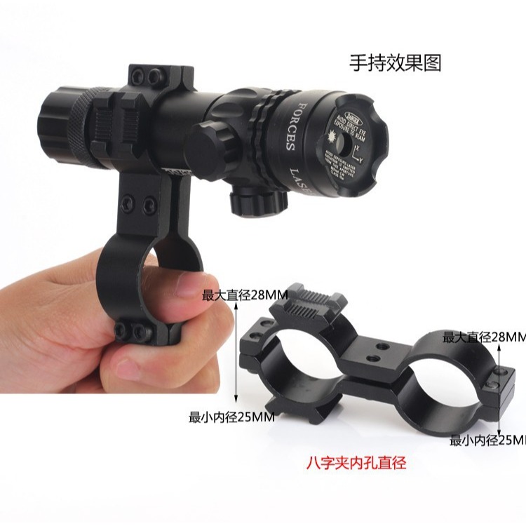 紅外線激光瞄準上下左右可調激光手電筒高透鏡片教師筆儀器-細節圖2