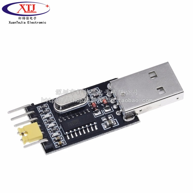 CH340G代替PL2303 USB轉TTL 轉串口 中九升級小板 刷機線 STC下載-細節圖2