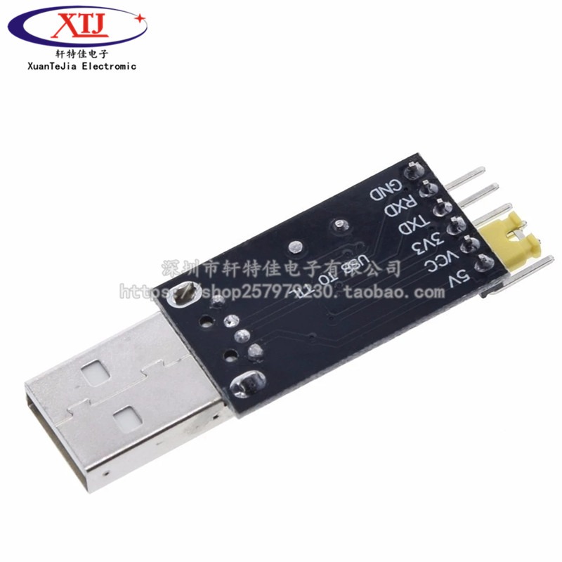 CH340G代替PL2303 USB轉TTL 轉串口 中九升級小板 刷機線 STC下載-細節圖5